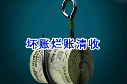 信用卡被非法消费怎么办？