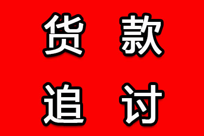 借款合同失效的判定标准